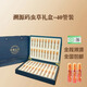 冬虫夏草精选送礼头茬冬虫夏草整草正品大断虫草干货10克礼盒虫草 4根/克 40根礼盒装