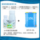 Hulian Hulian Hurunfeng 0.04% 14 Hydroxybrassinosteroid Pepper Growth Regulator Water 100ml