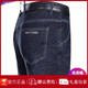 Jeep Spirit Jeep Summer Jeans Herren gerade lose dünne Jeans mittleren Taillenvaters mit langen Hosen 3886 Hellblau 33 [2 Fuß 6 Taille]