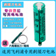 品宣适用飞利浦剃须刀HQ916 460 560 5812 481 480 486 262 360 382 560 5813 686专用1.2VAA 充电电池 飞利浦专用镍氢AA电池