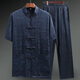 
Li Shangduo’s father’s ice silk short-sleeved Tang suit men’s Chinese style Tang suit middle-aged and elderly summer thin two-piece set old man grandfather light gray suit S 3895-115Jin [Jin equals 0.5 kg]