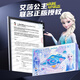 
Nebula Baby Princess Aisha Music Dance Blanket Children's Games Home Wireless Dance Machine Toys Boys and Girls Birthday Gifts