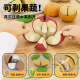Newchi fruit cut toys baby cut vegetables children can chew on the kitchen to have a house Children's Day gift