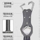 
Finishing multi-functional belt weighing aluminum alloy weighing fish control fish control device clamp fish gripper fish measuring Luya supplies fishing upgrade crane mouth fish control device [pink]