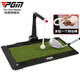Altura de PGM Ajustable Swing Swing Ejecutivo Swing Inter -Swing Ejecutivo 360 Copa de succión giratoria Atrena