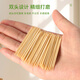 Tang Zong Chopsticks Portable Bamboo Toothpicks Disposable Household Bamboo Toothpicks and Floss Box for Business Travel Pack Double-Headed Toothpicks Three-Color Box-350 Count*3 Cans