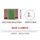 千载一玉保价618和田玉无事牌吊坠 男女款无事牌玉石玉坠挂件珠宝玉坠 款二碧玉QZM6210f