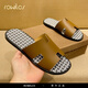 Rowilcs marque haut de gamme de ganters pour hommes mocha marron mar brun d'été personnalisé pantoufles imprimées sandales polyvalentes marron standard 38