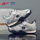 Krieger (Krieger) Jungenschuhe Kinder lässige Schuhe Frühling und Herbst Mesh Sneakers Mädchen atmungsaktiven Laufschuhen WZ-1656 Silber Black 37