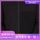 始祖鸟（ARC'TERYX）MOMENTA HOODY 品牌Logo休闲全拉链连帽开衫卫衣 女款 黑色/Black L