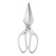 Ai style kitchen scissors stainless steel chicken bone scissors household scissors food scissors multifunctional fish killing sharp non-slip scissors large mouth kitchen scissors silver