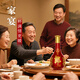 Langjiu Honghualang 15 Weißwein, Sauce Wein 53 Grad 500 ml*2 Doppelflaschen, Familien- und Freunde, das ein Hochzeitsbankett ist