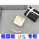 2025 new fashion trend versatile and comfortable men and women couples same storage box 1048 11