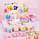 Karanda Cream Glue Guka Set Deluxe Edition Full Set Full's Children's Toys Fabriqué à la main