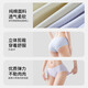 Deer Beauty 7-pack first-time no-wash type A women's underwear women's 10A pure cotton antibacterial cotton crotch soft briefs