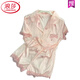 LangSha (LangSha) summer short-sleeved ice silk pajamas for women lace pure and cute polka dot high-value 2025 new home clothing set small YX-9214 XL 115-130Jin [Jin equals 0.5 kg]