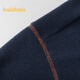 Balabala children's coat boys girls baby tops 2025 autumn polar fleece anti-static warm 209325105201