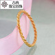 Guran gold twist ring 999 pure gold retro personalized ring couple ring fashionable solid tail ring No. 20, about 2.28 grams, with test certificate, such as