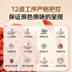 № 1 Участник магазин Red Wolfberry Special Grade Большой фрукты Первая стерна 220 Wolfberry 500G Новый продукт Ningxia Zhongn