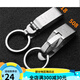 Boyou Hanging Hosen Jogginghose Keychain Edelstahl Schlüsselbundstudiengeschäft Tragbare kleine Hosen 508 Boyou (Pants Clip Style) Empfehlung