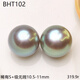 胖东来品质无核淡水珍珠耳钉10.5-11mm天l然馒头形散珠配对真多麻 BHT1049