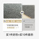 地毯客厅2024新款轻奢沙发毯免洗可擦加厚纯色床边毯灰色地垫 冬岩-16780 1件 240CM*360CM耐磨防滑整块定