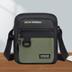 Cool Kangaroo New Men's Waterproof Crossbody Bag Large Capacity Outdoor Sports Backpack Y1391 Green