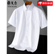Camisa oficial de la tienda oficial de Yageor Camisa de manga corta para hombres Rayas casuales de negocios de mediana edad sin planchar y antihorreos profesionales de uso formal de color sólido algodón pequeño Purple Purple DX6624 38 Recomendado 100-120Jin [Jin equivale a 0.5 kg]