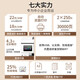 
HP (HP) 9730/9720 printer A3/A4 color inkjet printing and copy scanning machine Automatic double-sided office commercial wireless three-in-one photo test paper printing HP 9730 [A3/A4 printing and copy scanning] dual paper tray Package one: 400ML continuous supply + 9 bottles of ink [patch