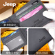 
JEEP Jeep Men's Wallet Large Capacity Head-Layer Cowhide Wallet Multiple Card Card Pack Birthday Gifts For Dad