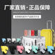 
XMSJ suitcase wheel trolley case wheel accessories accessories repair color suitcase universal wheel bag wheel K9276# large pair of about one