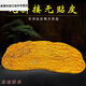 Wen Shiou Jinsi Nanmu Tea Pallet Root Carved Whole Natural Solid Wood Kung Fu Chinese Drainage Tea Pallet Log Simple Sub-light Gray 1047-880