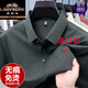 Classic car seamless ice silk short-sleeved T-shirt summer new style lapel casual striped real pocket dad POLO shirt top 15286 dark gray M 165 recommended 90-120Jin Jin equals 0.5 kg