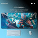 
4mm super thick fearless contract Jetwin mouse pad large e-sports computer desk pad office keyboard pad desk pad ZZ-7374/ fearless contract Jetwin [Length 57cmxwidth 33cmxthickness 3mm]