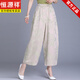 Hengyuanxiang 2025 Summer NUEVO CALLE ELÁSTICO Color sólido Flojo Simple Pantalones recortados Jacquard Cloud Nube Pantalones Saury Pantalones casuales Mujeres 5289 Milk Apricot M