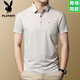 Camiseta de manga corta de seda de hilo de alta gama de Playboy de alta gama 2025 Summer Fino Estilo delgado y moderno Camisa de polo transpirable sin aliento rojo-15286 M 165