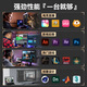
DIY APE Ancient Times Installation Ape Tianxuan 5060 Host 14600KF/9600X E-sports game live assembled computer sea view room DIY design rendering desktop machine 4: R5 7500F+RTX5060ti D5