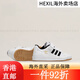 Adidas Clover FORUM Blue and White Velcro Classic Casual Sports Shoes White Blue and Yellow ID4082 37 IF2694 36