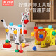 Children's early childhood education animal tool box screw screw nut disassembly and assemble wooden building blocks for boys and girls play house educational toys 02 animal assembly tool box