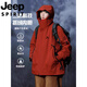 
Jeep (JEEP) jacket for women in autumn and winter outdoor sports three-in-one waterproof windproof workwear hooded couple mountaineering jacket 2518 purple [three-in-one removable inner liner] 4XL 215-240Jin [Jin equals 0.5 kg]