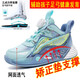Kinder medizinischer Sommer Single Net Flat Foot Correction Schuhe Kinder Fußbogen funktionelle Schuhe Fuß nach außen und innere acht Charaktere korrigierte Jungenschuhe