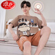Langsha Herren Pyjamas Sommer Pure Cotton Short Sleeve Shorts Dünne niedliche Cartoon Teenager Großgröße Jungen Kleidungsanzug Daimeiya-6627 m kleiner Größe M Code (70-90jin [Jin entspricht 0,5 kg]))