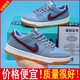 AJ圣斯度泡泡糖AJ1儿童鞋男孩子休闲鞋女童大童青少年小学生空军 6189泡泡糖 31