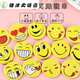 100 Smiley Face Brooches Children's Badges Smile Expression Badges School Rewards Primary School Students Gift Prizes Wholesale