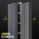 
Level 4 anti-theft door entrance door 3mm cast aluminum armored door anti-theft and anti-plitting household safety door intelligent lock door mother door free measurement and installation Great Wall (flat head) 2050*1050 single door (internal and external opening) mechanical lock