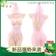Feimufeng Kondom 2025 Neue Unterwäsche Sexy Passion Mitternacht Charming Pink Braut Maid Uniform Versuchung Frauen 6636 Pfirsichblütenbraut [Schleier + Jumpsuit + Armring *2 + Brust Patch *2 + Serie 2 L [Gewicht 80-120 Jin [Jin gleich 0,5 kg]]