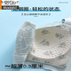 莫代尔调整型内衣女夏季无钢圈大胸显小无痕收副乳聚拢防下垂薄款文胸罩 香槟+香槟 75B 34