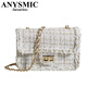 Anysmic Luxury High-End-Marke-Tasche Damenbeutel Unterarm Tasche Kleine Duftstil Kettenbeutel Umhängetasche Geburtstagsgeschenk Beige White