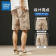 Jeanswest Jeanswest Casual Shorts Herren Sommer Dünne 2025 Neue Modemarke Lose atmungsaktives Strand Fünf-Punkte-Hose JXZ-693 Farbe M.