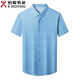 Jinba Men's Clothing (K-Boxing) Horde Murama Silk Shirt Murama Men Men's Short Business Summer Casual Casual Anti-Wrinkes Shirt 9230 # Café L 175 / 92A Poids 125-145Jin [Jin est égal à 0,5 kg]